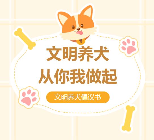 Ȯ 