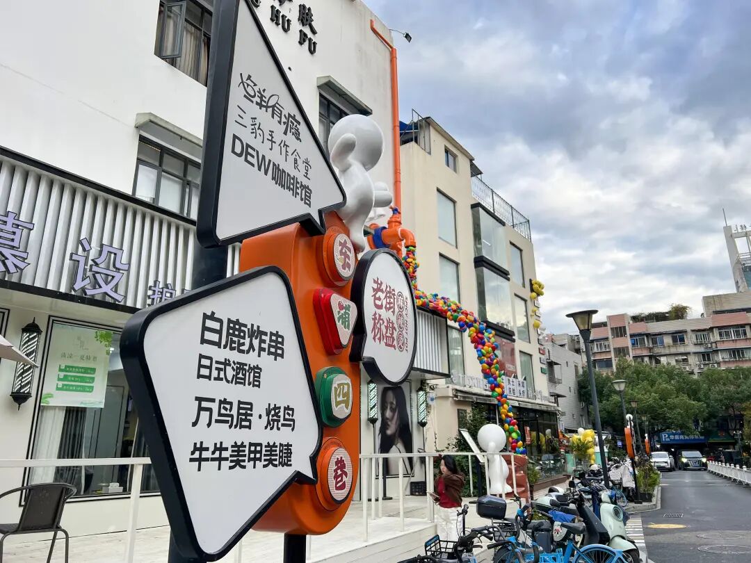 ̻¡ζ¹ǶС壺ʳ