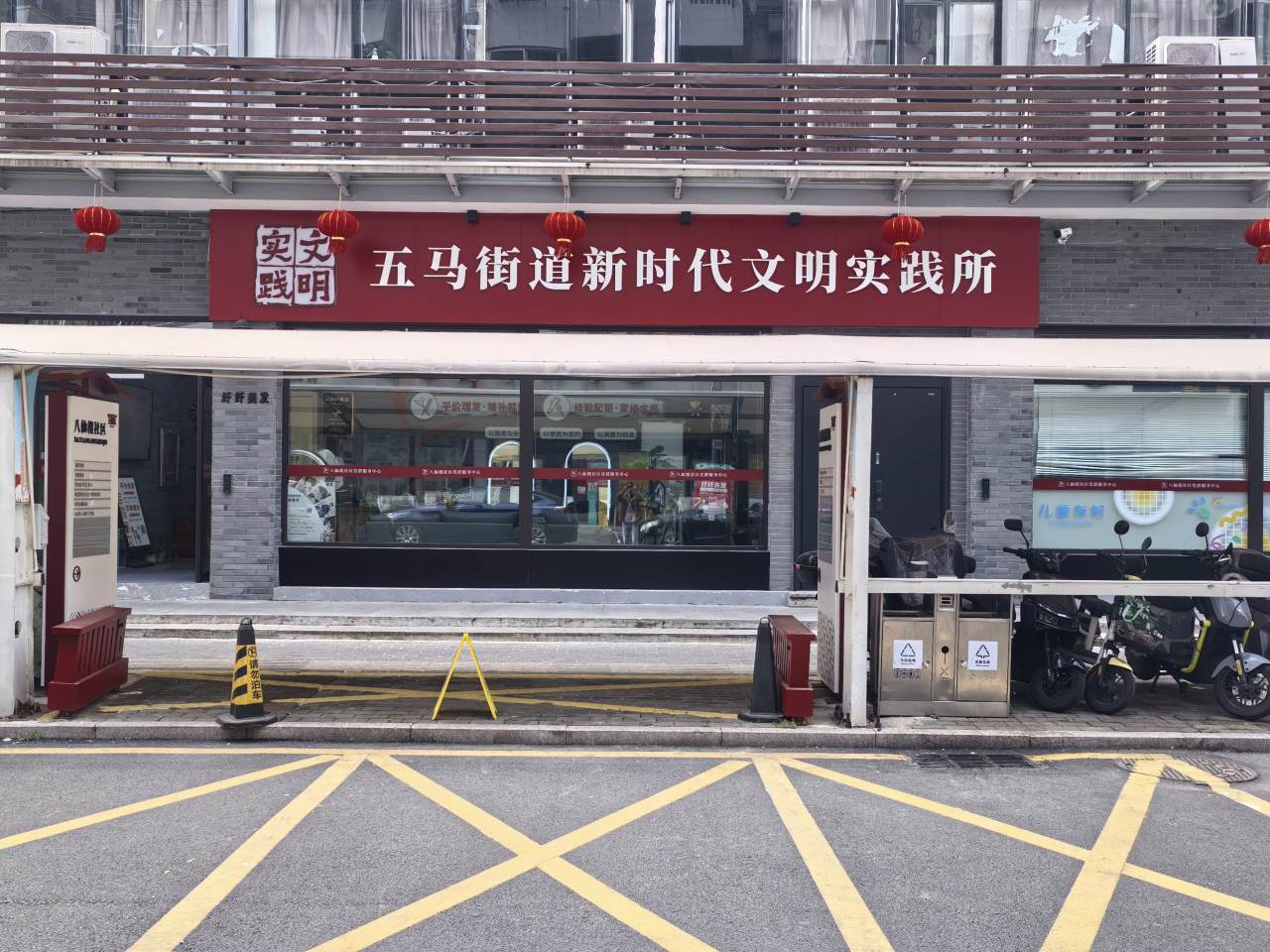 ¹����2025���ˮƽ��ʱ������ʵ����ط��չ��