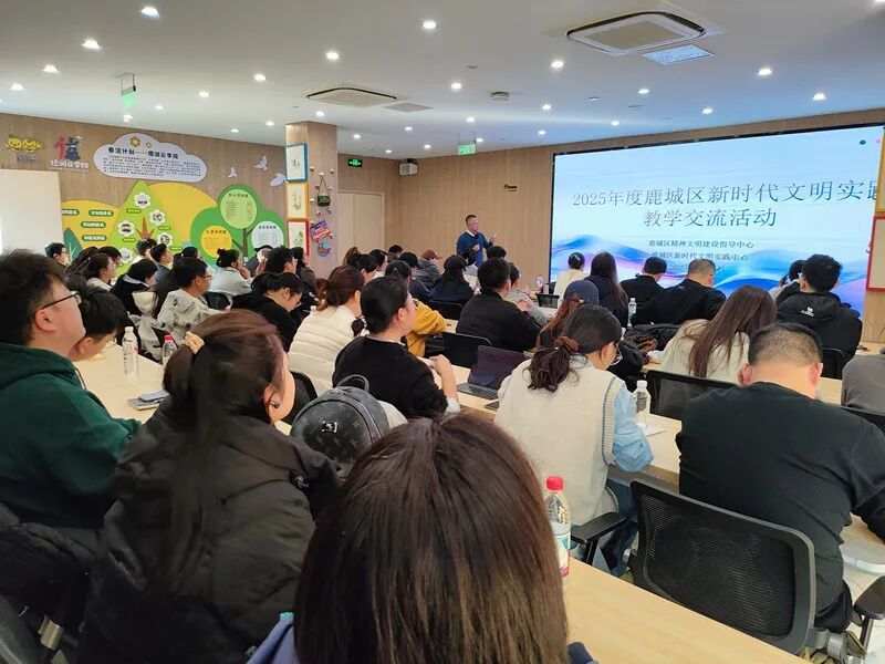 ¹�Ǿٰ�2025����ʱ������ʵ����ѧ�����