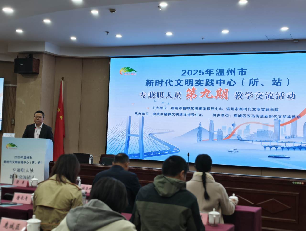 ��������ʱ������ʵ�����ģ�����վ��ר��ְ��Ա��ѧ�������¹�Ǿ���