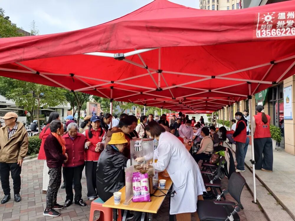 ��Ӱ����ů���ģ�¹���ԡ�����ӰԺ��֯���Ļ�������