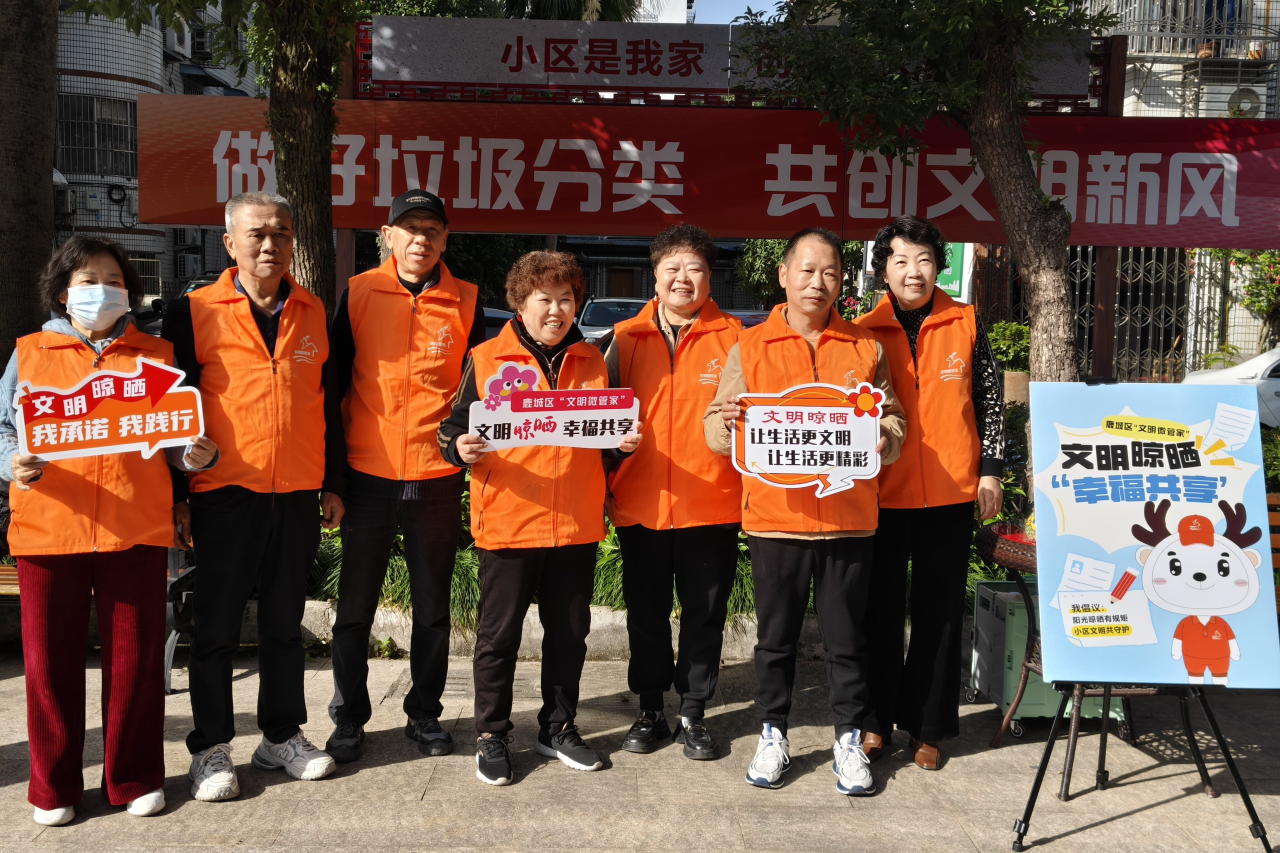 ��΢�ܼҡ��˶�������������¹��̽����������������·��