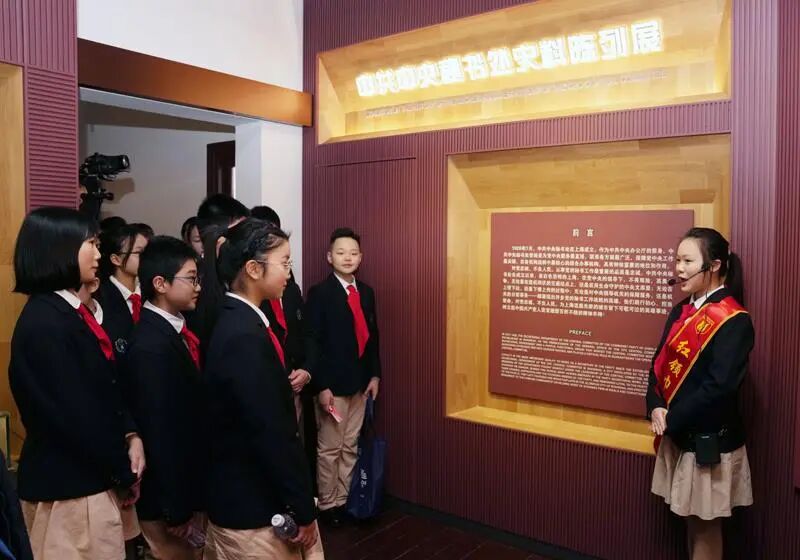 �������� ��������