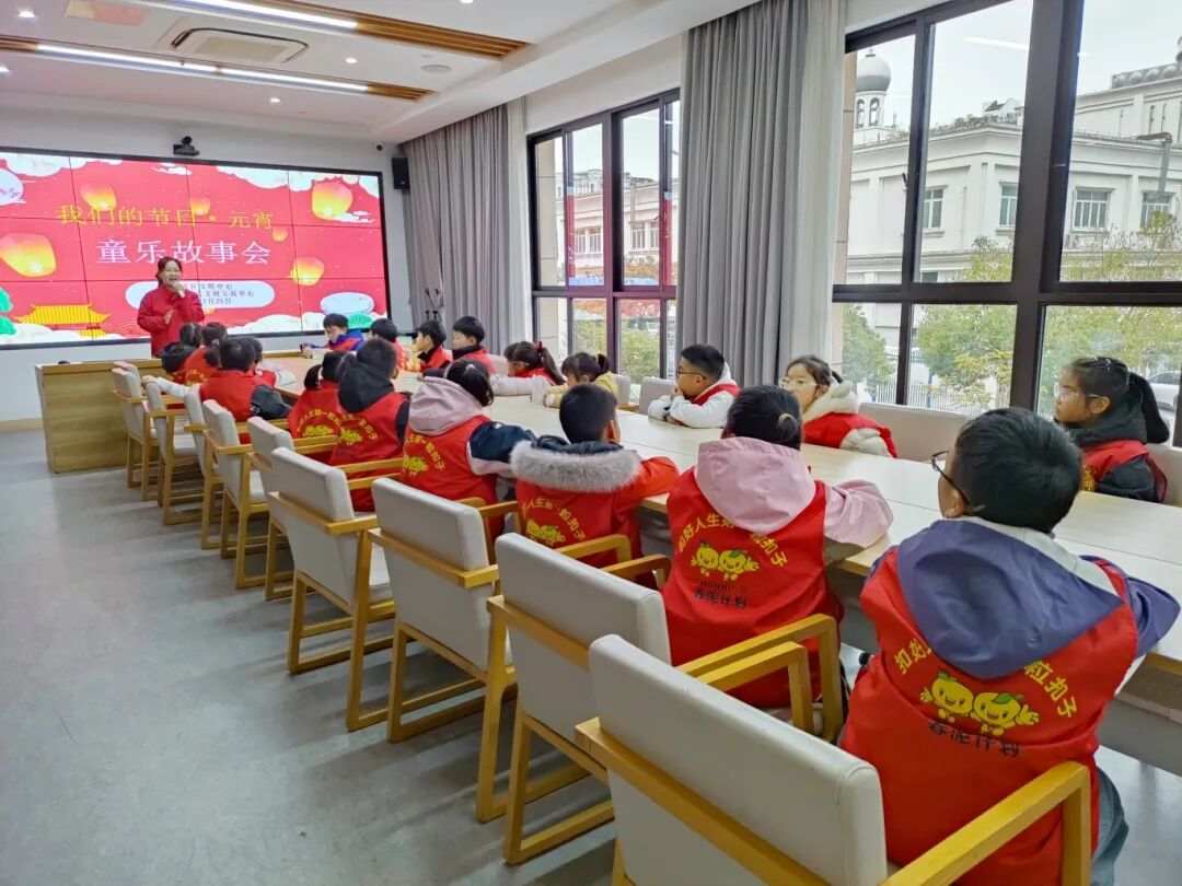 ��Բ����ӭ���� ������������ζ