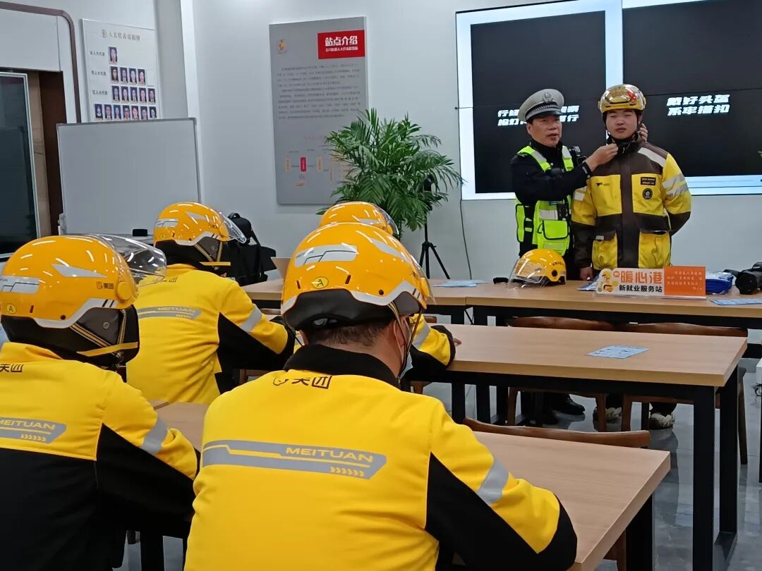 ������վ¹����վ���Ͻ��ܲ���Ϊ��Լ����Ա�ϡ�������һ�Ρ�