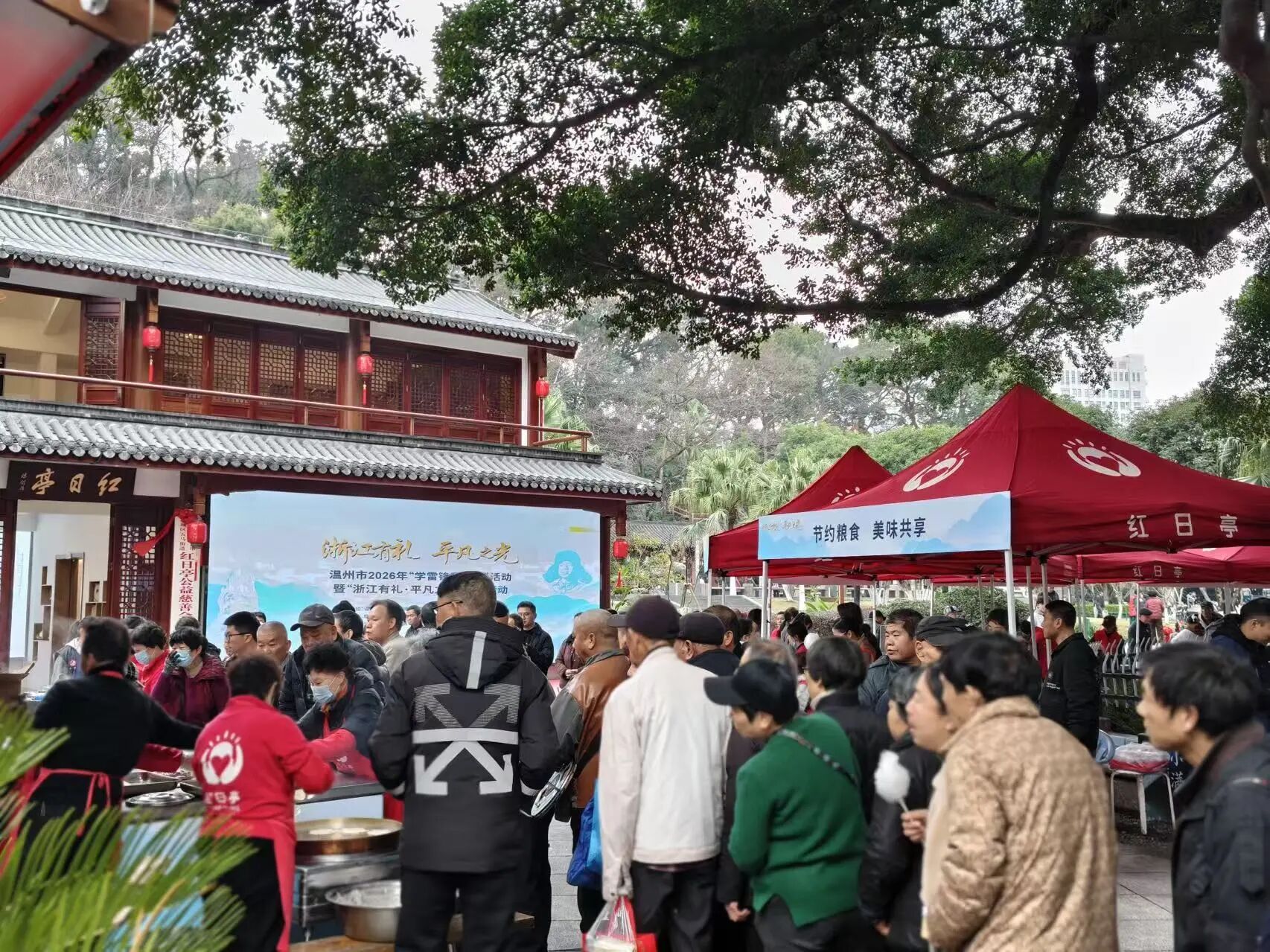 ����2026��ѧ�׷����ж�����ں���ͤ����