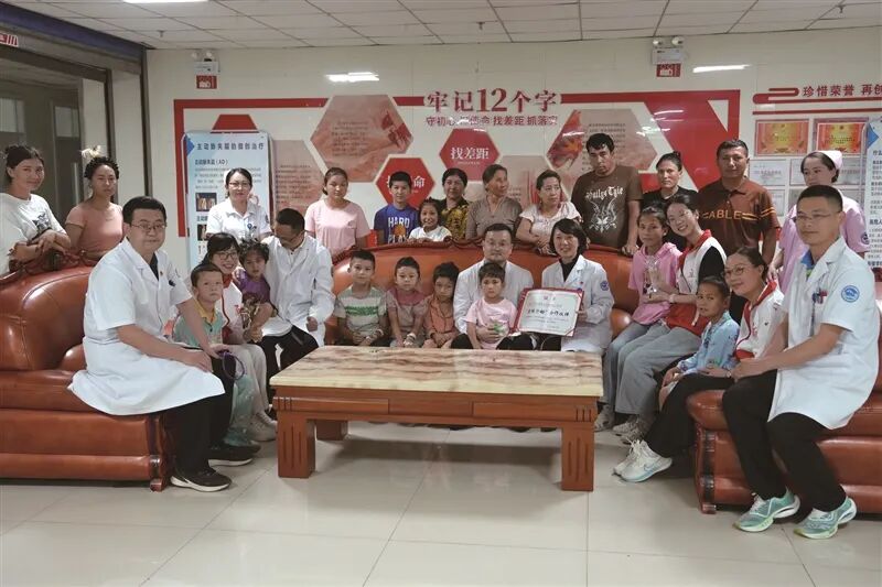 ¹����һ�����ϰ��ʮһ��ȫ����λѧ�׷�������