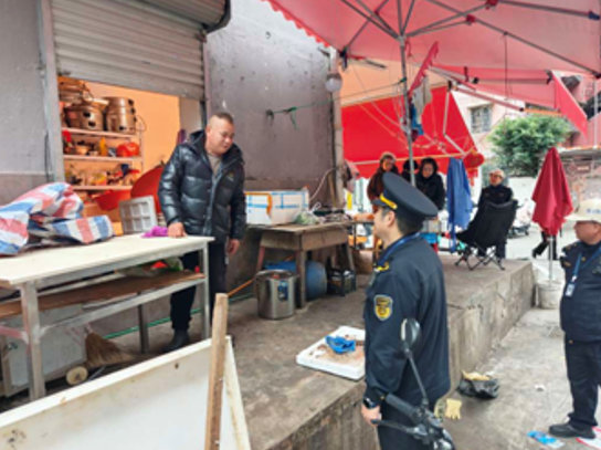 ¹�ǿ�չũó�г��ܱ�ר������