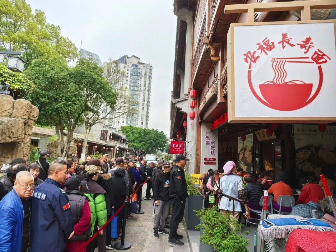 ��̨ɽ���������չ�600��������棬һ���ƾٺ��Ա�һ�������ᡰ�о١���