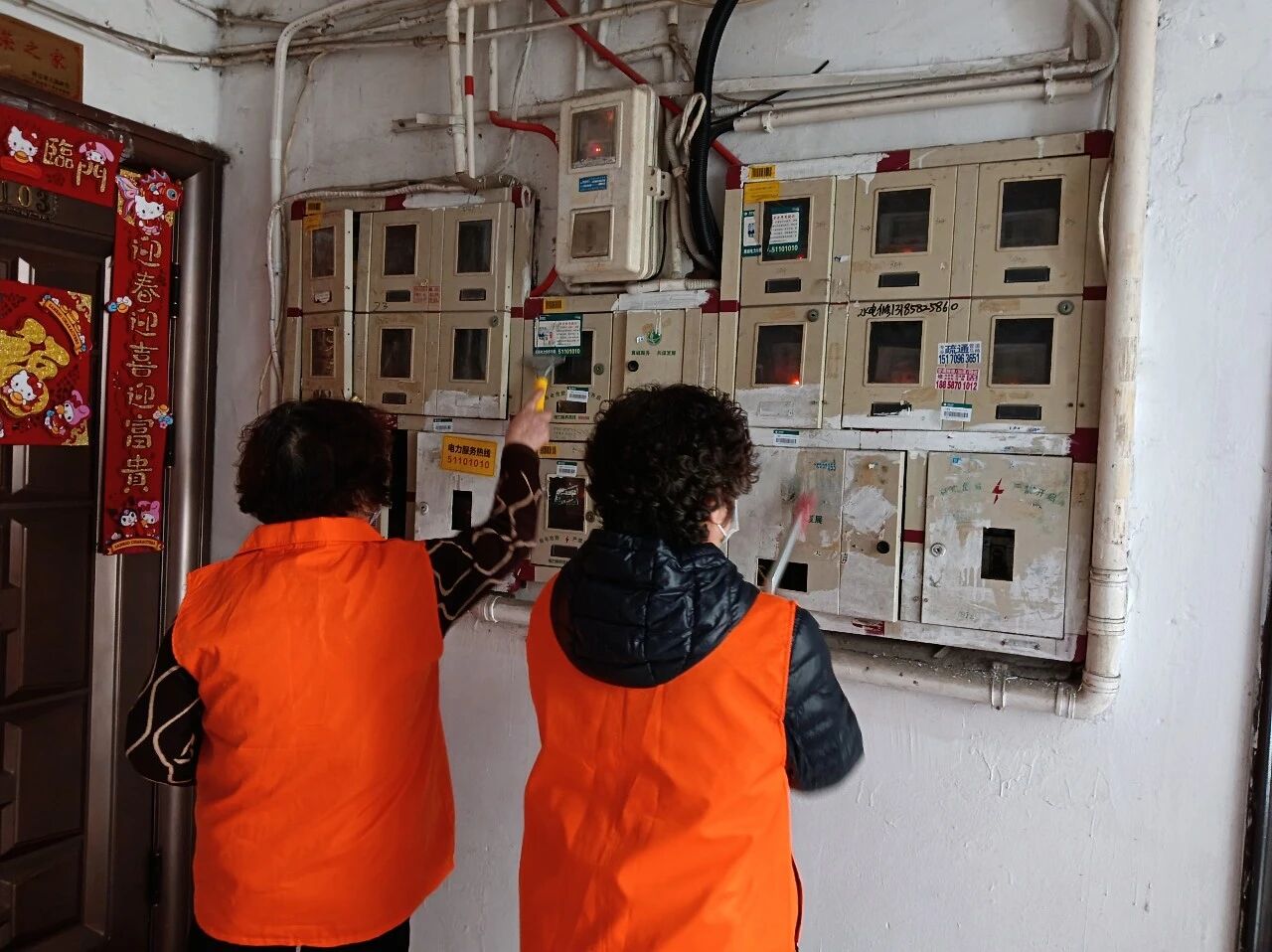 ¹�ǡ�����΢�ܼҡ�����ȫ�����������ȳ�